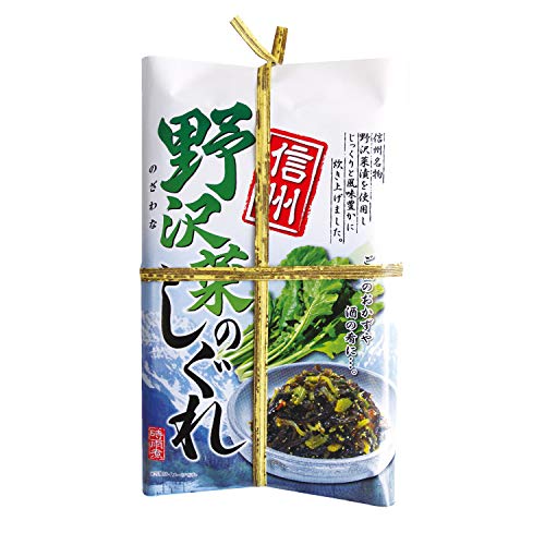 はろうきてぃ　信州限定　野沢菜バージョン 51wQzOxh+NL.jpg